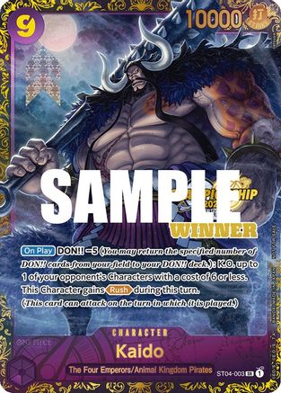 Kaido (CS 2023 Trophy Card) [Winner] (ST04-003) - One Piece Promotion Cards Foil - for just $30! 