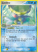 Lombre (33/107) [EX: Deoxys] - for just $0.70! 