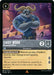 Chief Bogo - Respected Officer (175/204) - Rise of the Floodborn - for just $0.06! 