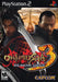 Onimusha 3: Demon Siege (Playstation 2) - for just $0! 