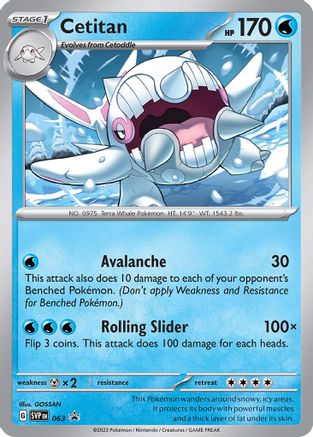 Cetitan 063 - SV Scarlet & Violet Promo Cards - Holofoil - for just $0.28! 