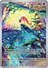 Scream Tail (065) [Scarlet & Violet: Black Star Promos] - for just $3.10! 