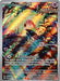 Scream Tail (Pokemon Center Exclusive) 065 - SV Scarlet & Violet Promo Cards Holofoil - for just $20.55! 