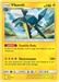 Vikavolt (59/214) [Sun & Moon: Unbroken Bonds] - for just $0.15! 