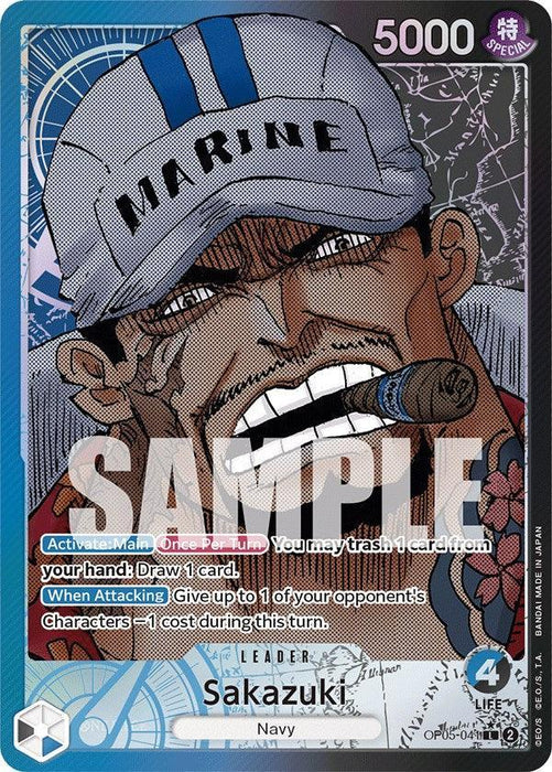 Sakazuki (Alternate Art) [Awakening of the New Era] - for just $8.20! 