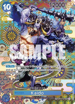 Kaido (044) (SP) (OP04-044) - Awakening of the New Era Foil - for just $73.38! 