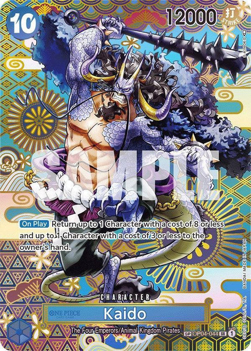 Kaido (SP) [Awakening of the New Era] - for just $52.15! 