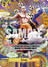 Enel (100) (SP) (OP05-100) - Awakening of the New Era Foil - for just $89.30! 