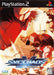 SVC Chaos: SNK vs. Capcom (Playstation 2) - for just $0! 