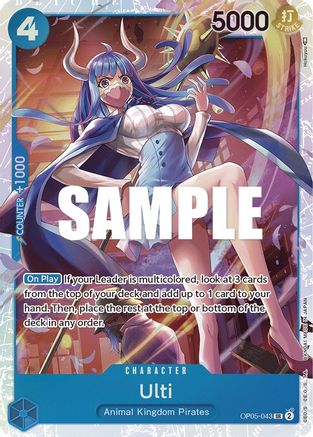 Ulti (OP05-043) - Awakening of the New Era Foil - for just $0.18! 