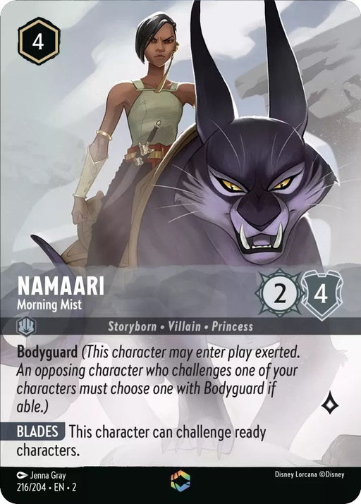 Namaari - Morning Mist (Enchanted) (216/204) - Rise of the Floodborn Holofoil - for just $11.96! 