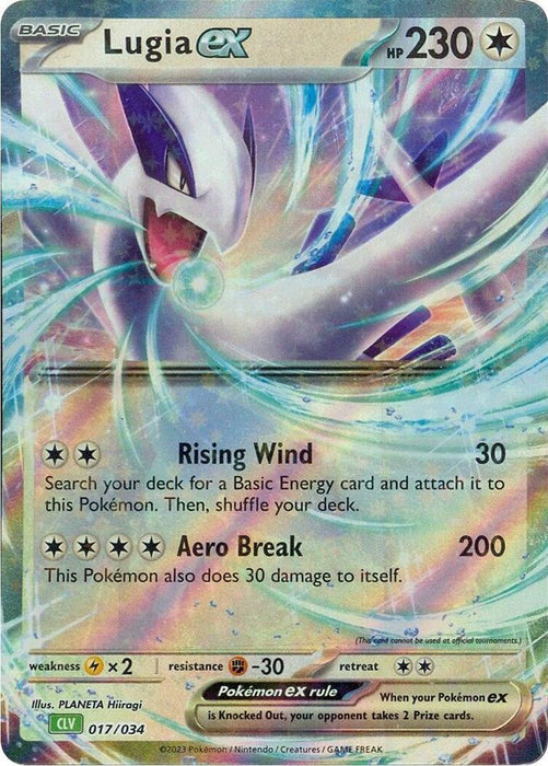 Lugia ex [Trading Card Game Classic] - for just $0.75! 