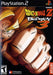 Dragon Ball Z Budokai 3 (Playstation 2) - for just $0! 