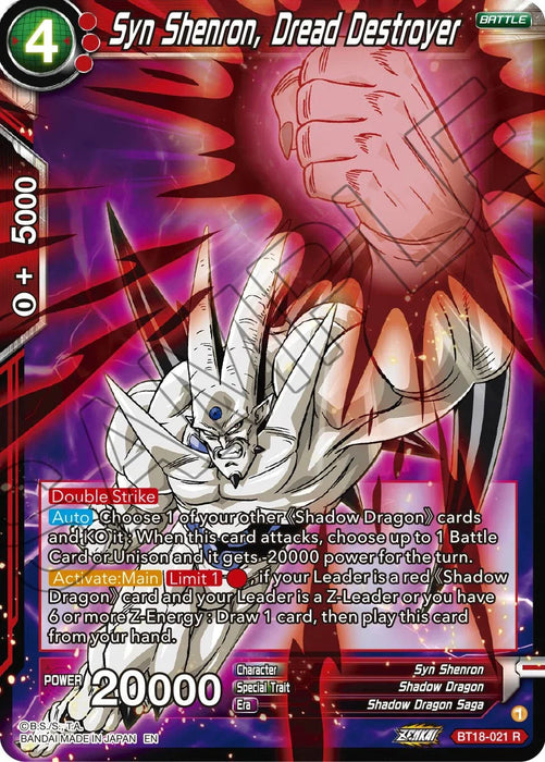 Syn Shenron, Dread Destroyer (BT18-021) [Dawn of the Z-Legends] - for just $0.10! 
