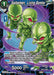 Saibaimen, Living Bombs (P-552) [Promotion Cards] - for just $0.10! 
