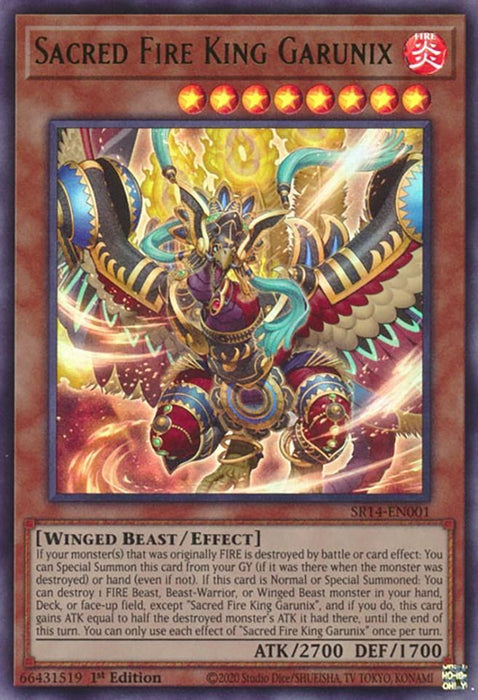 Sacred Fire King Garunix [SR14-EN001] Ultra Rare - for just $0.25! 