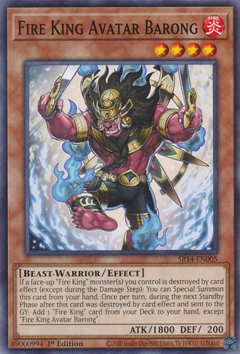 Fire King Avatar Barong [SR14-EN005] Common - for just $0.10! 