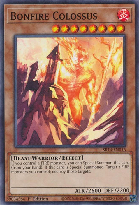 Bonfire Colossus [SR14-EN016] Common - for just $0.10! 