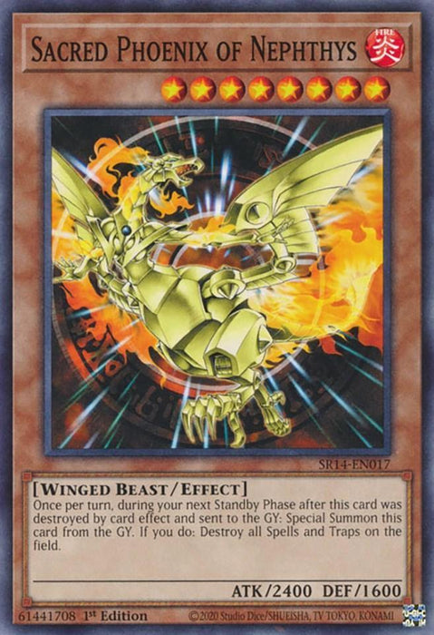 Sacred Phoenix of Nephthys [SR14-EN017] Common - for just $0.10! 