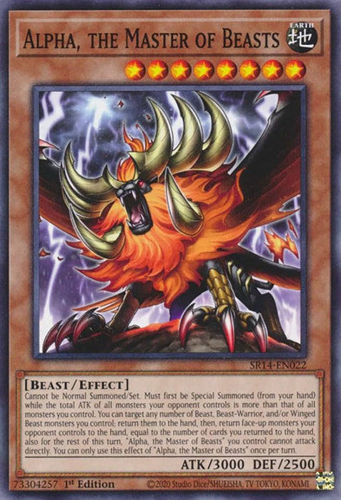 Alpha, the Master of Beasts [SR14-EN022] Common - for just $0.10! 