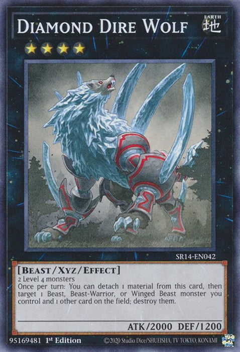 Diamond Dire Wolf [SR14-EN042] Common - for just $0.10! 