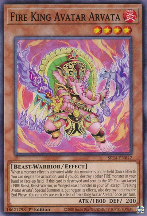 Fire King Avatar Arvata [SR14-EN047] Common - for just $0.15! 
