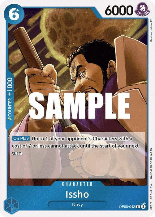 Issho [Awakening of the New Era] - for just $0.10! 