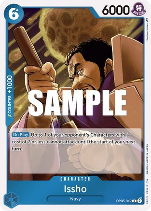 Issho (OP05-042) - Awakening of the New Era Foil - for just $0.08! 