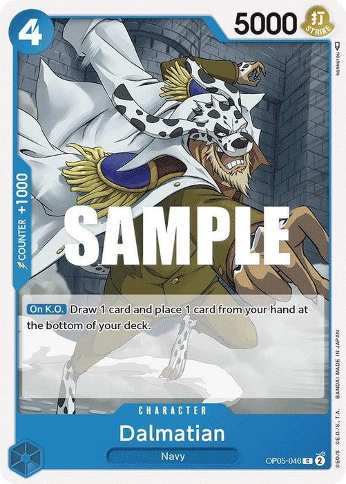 Dalmatian [Awakening of the New Era] - for just $0.10! 