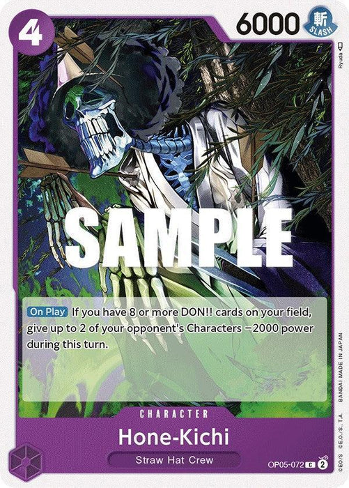 Hone-Kichi [Awakening of the New Era] - for just $0.10! 