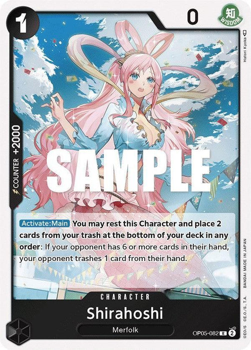 Shirahoshi [Awakening of the New Era] - for just $0.35! 