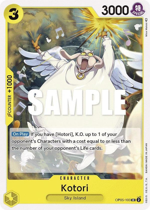 Kotori [Awakening of the New Era] - for just $0.10! 
