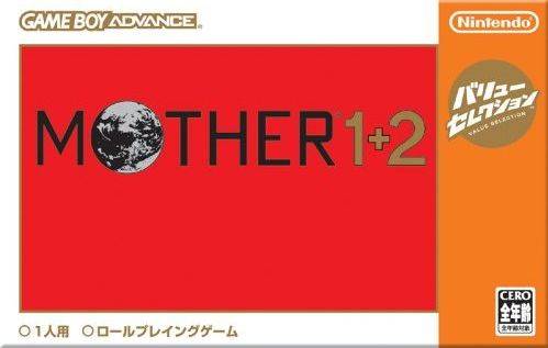 Mother 1+2 [Japan Import] (Gameboy Advance) - for just $0! 