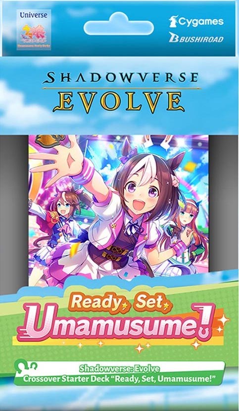Shadowverse: Evolve: Crossover Starter Deck: Ready, Set, Umamusume! - for just $19.95! 