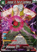 Android 13, Full of Confidence (Zenkai Series Tournament Pack Vol.6) (P-554) [Tournament Promotion Cards] - for just $0.85! 