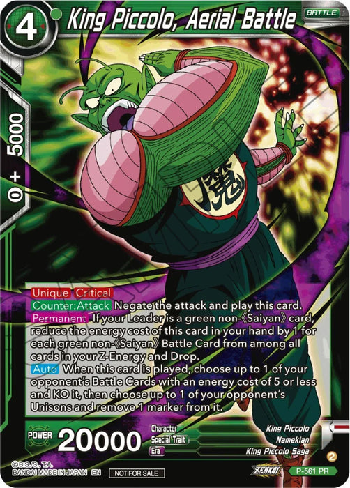 King Piccolo, Aerial Battle (Zenkai Series Tournament Pack Vol.6) (P-561) [Tournament Promotion Cards] - for just $1.25! 