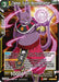 Champa, Fusion Recommendation (Zenkai Series Tournament Pack Vol.6) (P-567) [Tournament Promotion Cards] - for just $0.10! 