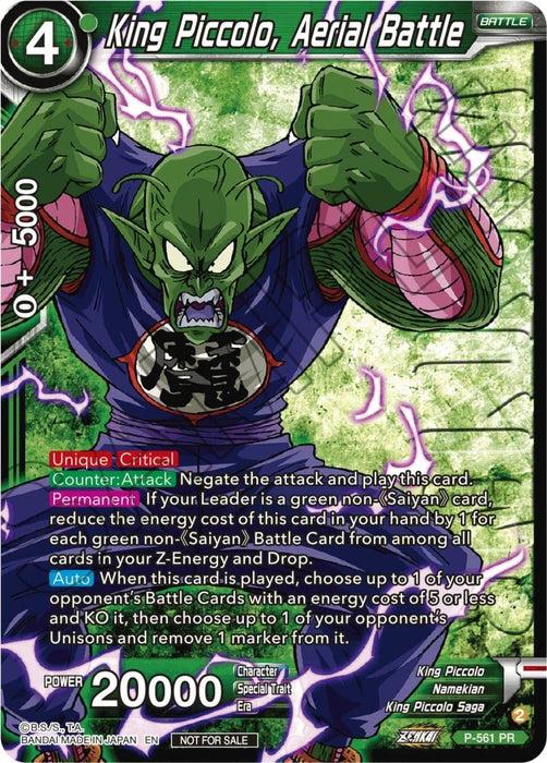 King Piccolo, Aerial Battle (Zenkai Series Tournament Pack Vol.6) (Winner) (P-561) [Tournament Promotion Cards] - for just $1.55! 