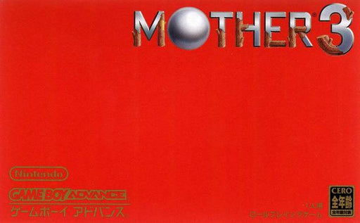 Mother 3 [Japan Import] (Game Boy Advance) - for just $0! 