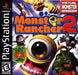 Monster Rancher 2 (Playstation) - for just $0! 