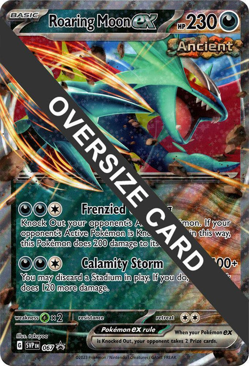 Roaring Moon ex (Jumbo Card) [Miscellaneous Cards] - for just $0.80! 