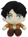ATTACK ON TITAN - EREN SITTING POSE PLUSH - for just $24.99! 