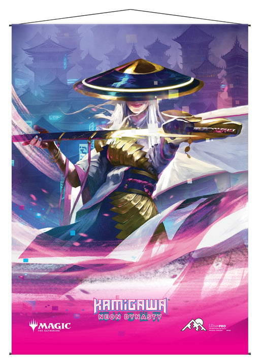 Ultra PRO: Wall Scroll - Kamigawa Neon Dynasty (The Wandering Emperor) - for just $0! 