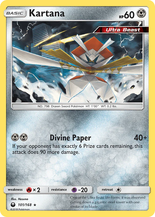 Kartana (101/168) [Sun & Moon: Celestial Storm] - for just $0.40! 