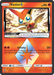 Victini (7/70) (Prism Star) [Sun & Moon: Dragon Majesty] - for just $4.35! 