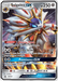 Solgaleo GX (SM104) [Sun & Moon: Black Star Promos] - for just $5.80! 