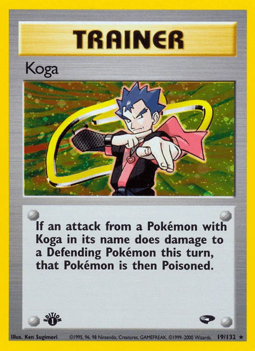 Koga (19/132) [Gym Challenge 1st Edition] - for just $17.80! 