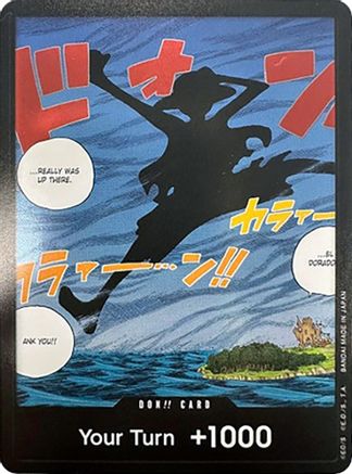 DON!! Card (Silhouette) (Double Pack Set Volume 2) - Awakening of the New Era Foil - for just $1.70! 