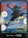DON!! Card (Silhouette) (Double Pack Set Volume 2) - Awakening of the New Era Foil - for just $1.70! 