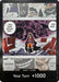 DON!! Card (Manga) (Double Pack Set Volume 2) [Awakening of the New Era] - for just $1.25! 